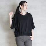前ギャザーVネック6分袖Tシャツ | atONE | 詳細画像14