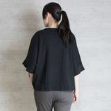 前ギャザーVネック6分袖Tシャツ | atONE | 詳細画像16