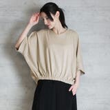 前ギャザーVネック6分袖Tシャツ | atONE | 詳細画像17