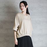 前ギャザーVネック6分袖Tシャツ | atONE | 詳細画像18