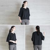 前ギャザーVネック6分袖Tシャツ | atONE | 詳細画像2