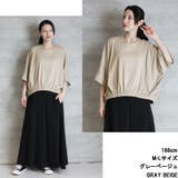 前ギャザーVネック6分袖Tシャツ | atONE | 詳細画像6