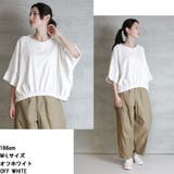 前ギャザーVネック6分袖Tシャツ | atONE | 詳細画像7