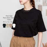 ブラック | プチハイネック半袖Tシャツ | atONE