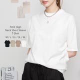 オフホワイト | プチハイネック半袖Tシャツ | atONE