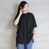 シングルジャージフットボール半袖カットソー | atONE | 詳細画像15 