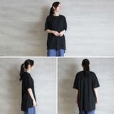 シングルジャージフットボール半袖カットソー | atONE | 詳細画像1 