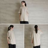 シングルジャージフットボール半袖カットソー | atONE | 詳細画像2 