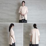 シングルジャージフットボール半袖カットソー | atONE | 詳細画像4 