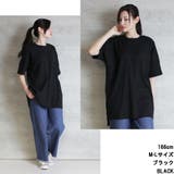 シングルジャージフットボール半袖カットソー | atONE | 詳細画像5 