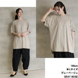 シングルジャージフットボール半袖カットソー | atONE | 詳細画像6 