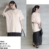 シングルジャージフットボール半袖カットソー | atONE | 詳細画像8 