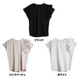 片袖フリル デザインカットソー | atONE | 詳細画像8
