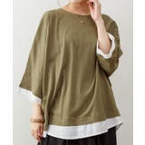 ゆるっと異素材レイヤードTシャツ | atONE | 詳細画像13