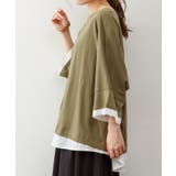 ゆるっと異素材レイヤードTシャツ | atONE | 詳細画像14