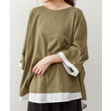 ゆるっと異素材レイヤードTシャツ | atONE | 詳細画像16