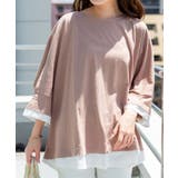 ゆるっと異素材レイヤードTシャツ | atONE | 詳細画像30