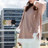 ココア | ゆるっと異素材レイヤードTシャツ | atONE