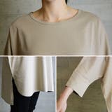 ラウンドネックロングTシャツ | atONE | 詳細画像9