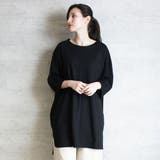 ラウンドネックロングTシャツ | atONE | 詳細画像12