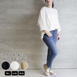 オフホワイト | ラウンドネックロングTシャツ | atONE