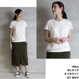 コットンフライスVネックフレンチTシャツ | atONE | 詳細画像5 