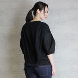 バックリボンぽわん袖Tシャツ | atONE | 詳細画像15 