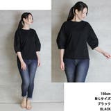 バックリボンぽわん袖Tシャツ | atONE | 詳細画像4 