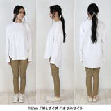 ラウンドヘムロンT | atONE | 詳細画像13 