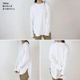 ラウンドヘムロンT | atONE | 詳細画像3 