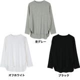 ラウンドヘムロンT | atONE | 詳細画像7 