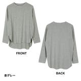 ラウンドヘムロンT | atONE | 詳細画像8 