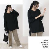 サイドスリットポケットTシャツ | atONE | 詳細画像1