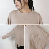 サイドスリットポケットTシャツ | atONE | 詳細画像29