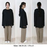サイドスリットポケットTシャツ | atONE | 詳細画像4