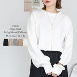 グレーベージュ | プチハイネックロングスリーブプルオーバー | atONE