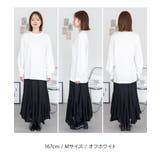 プチハイネックロングスリーブプルオーバー | atONE | 詳細画像10