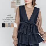 プチハイネックロングスリーブプルオーバー | atONE | 詳細画像4