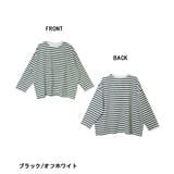 BIGボーダーロングスリーブTシャツ | atONE | 詳細画像10