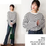 BIGボーダーロングスリーブTシャツ | atONE | 詳細画像2