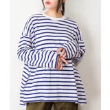 ブルー/オフホワイト | BIGボーダーロングスリーブTシャツ | atONE