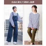 BIGボーダーロングスリーブTシャツ | atONE | 詳細画像8
