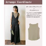 ボートネックタンクトップ | atONE | 詳細画像11