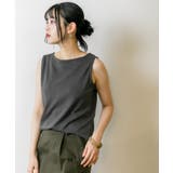ボートネックタンクトップ | atONE | 詳細画像29