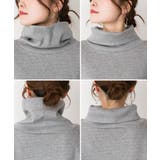 ニットドッキングハイネック裏起毛プルオーバー あったか | atONE | 詳細画像15 