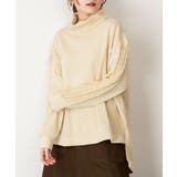 ライトベージュ | ニットドッキングハイネック裏起毛プルオーバー あったか | atONE