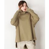 ニットドッキングハイネック裏起毛プルオーバー あったか | atONE | 詳細画像29 