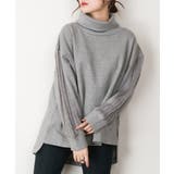 杢グレー | ニットドッキングハイネック裏起毛プルオーバー あったか | atONE