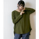 脇タックVネック長袖カットソー | atONE | 詳細画像26
