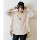 脇タックVネック長袖カットソー | atONE | 詳細画像31